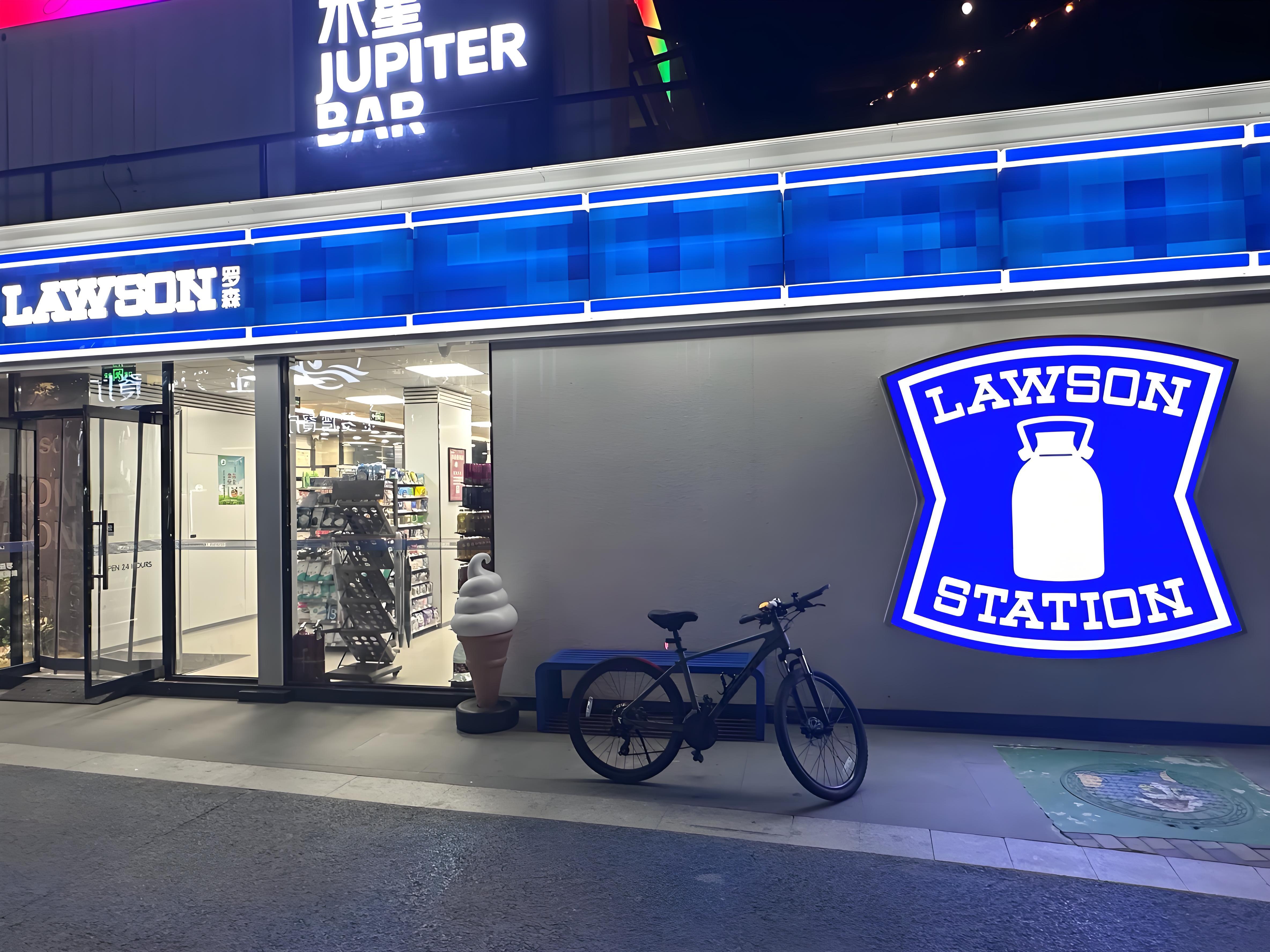 罗森便利店该如何维护店面整洁？(图1)