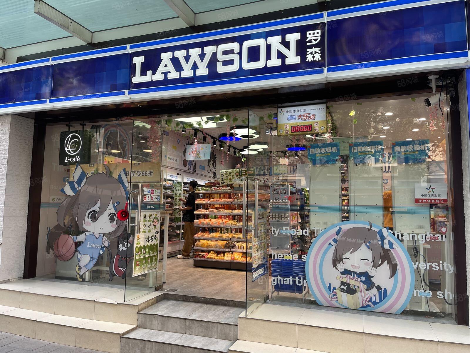 罗森便利店：如何提升便利店的进店率呢？(图1)