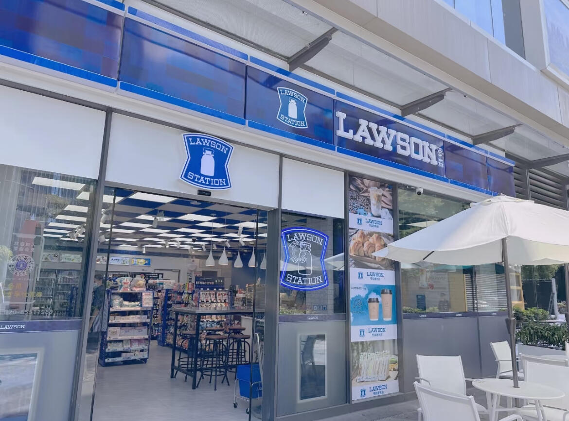 罗森便利店每日营业额多少？营业额占比多少(图1)