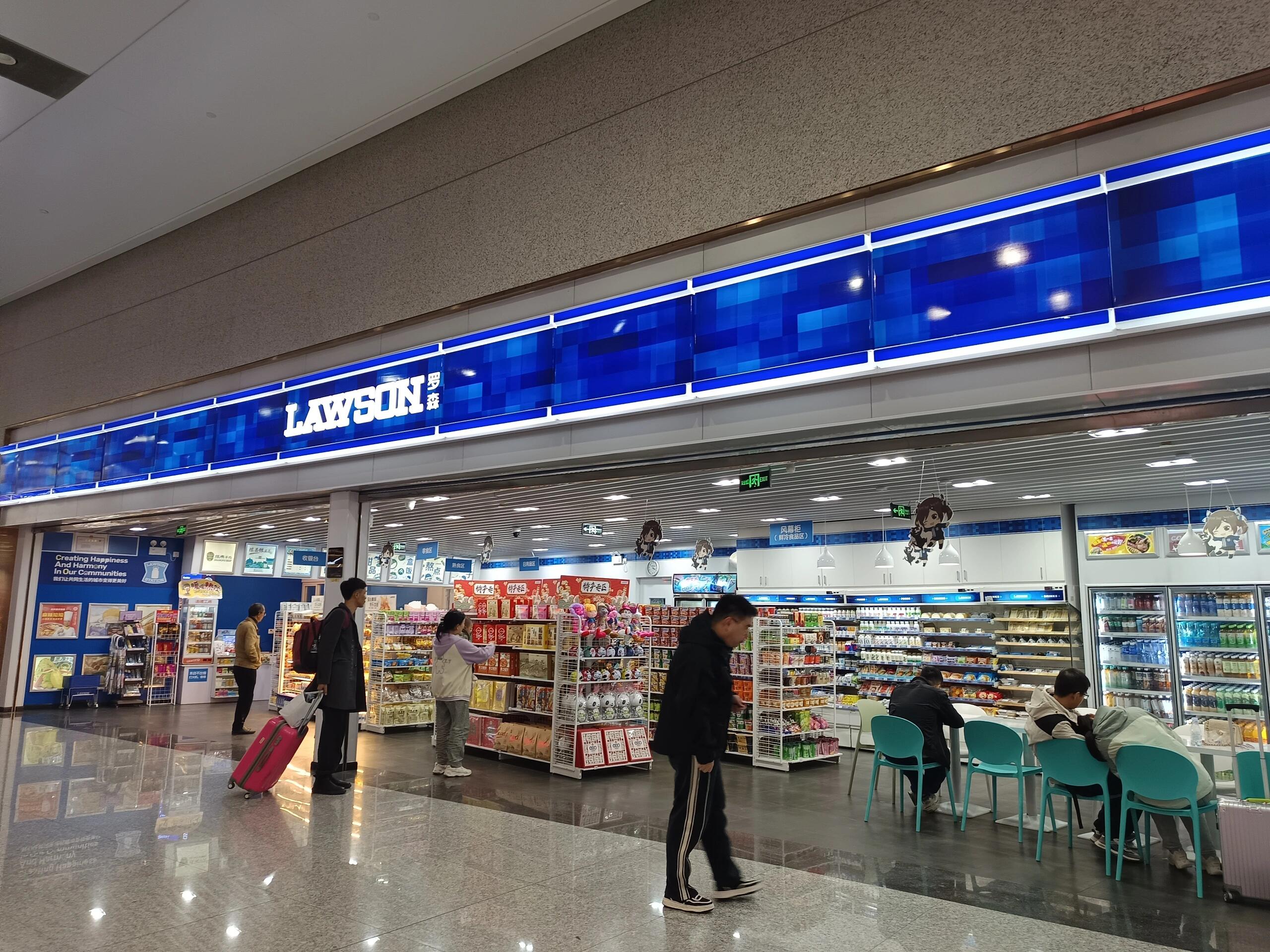 罗森便利店：便利店选址的专业知识(图1)