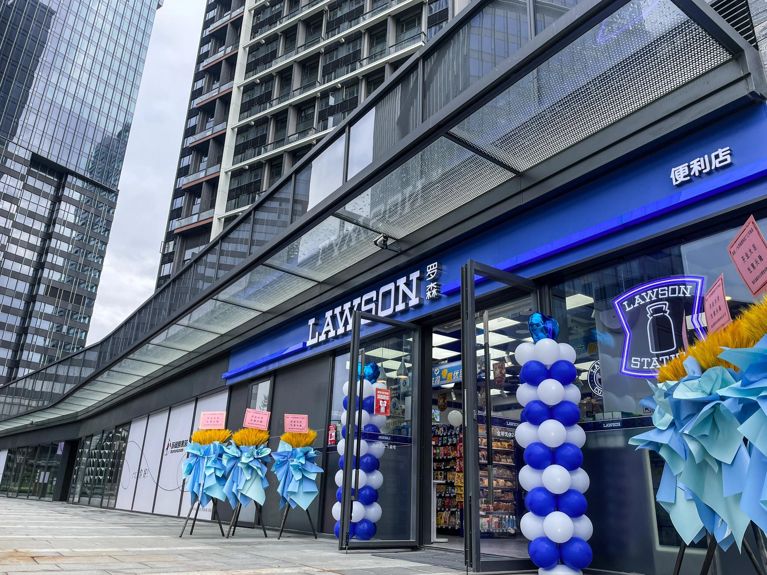 罗森便利店：便利店创新才是硬道理(图1)