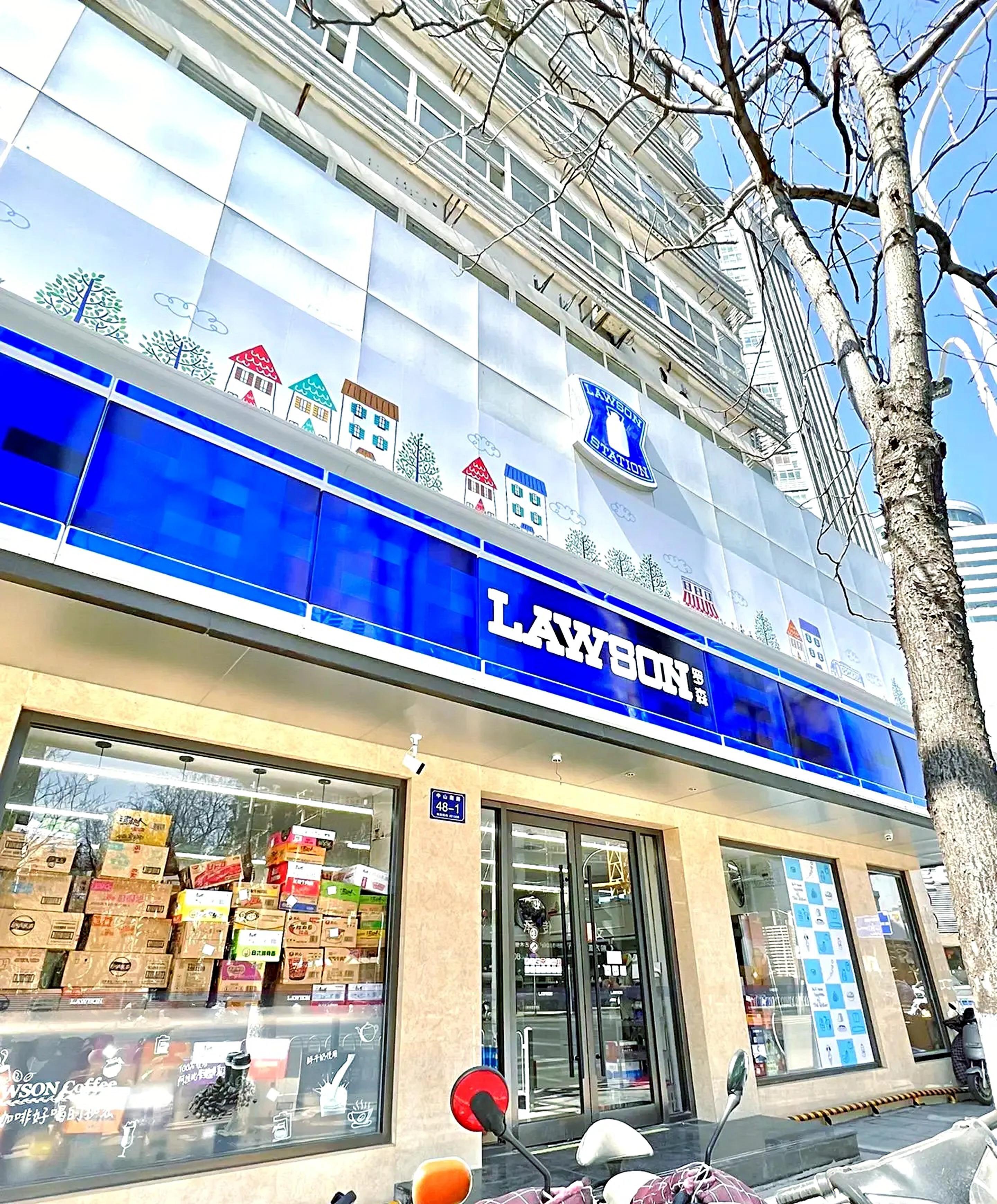 加盟罗森便利店需要办理哪些证件呢？(图1)