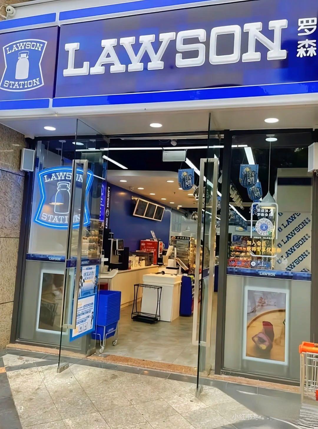 加盟罗森便利店品牌有哪些优势？(图1)