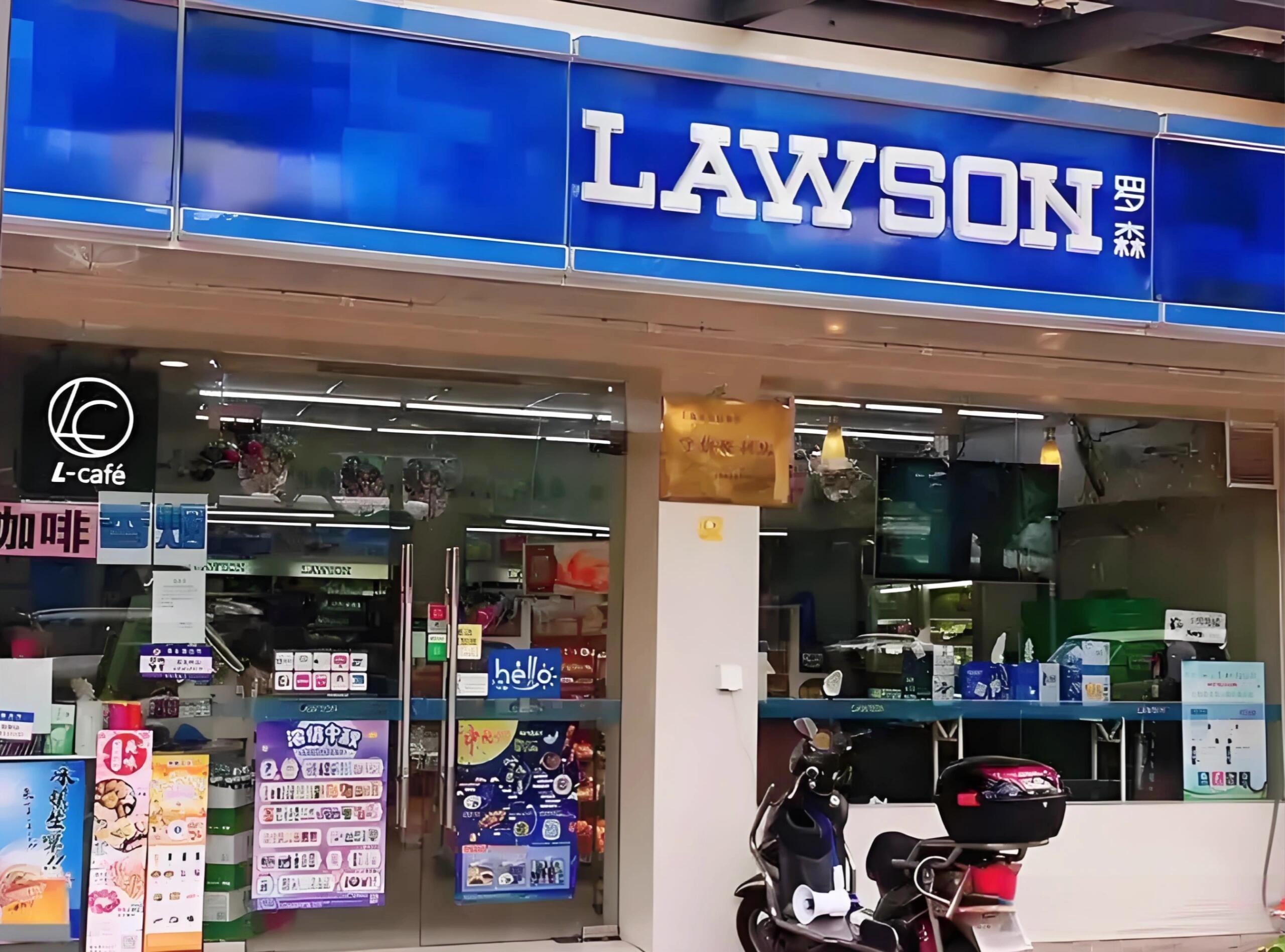 便利店罗森便利店为何深受欢迎？(图1)