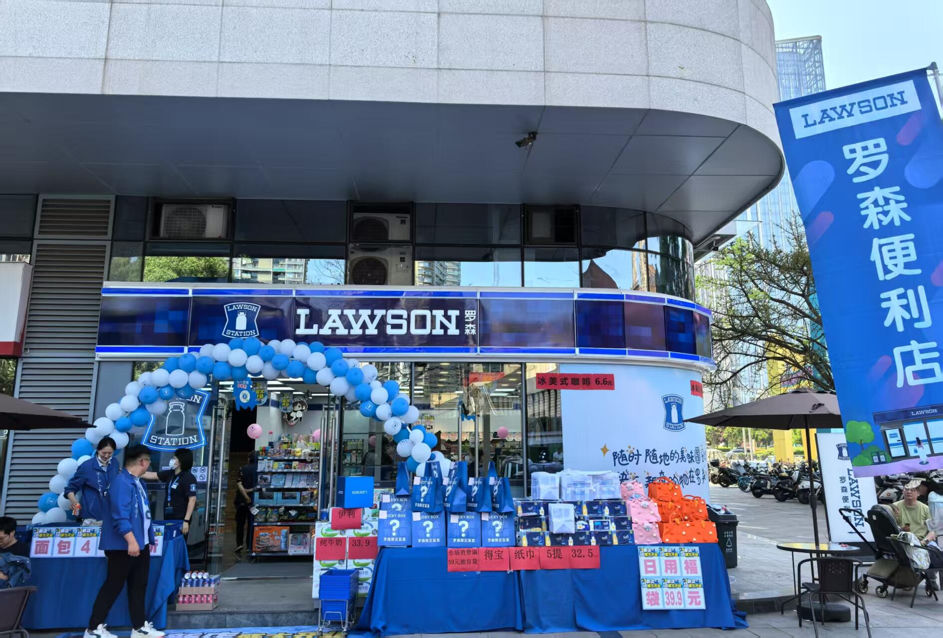 罗森便利店有什么选址技巧呢？(图1)