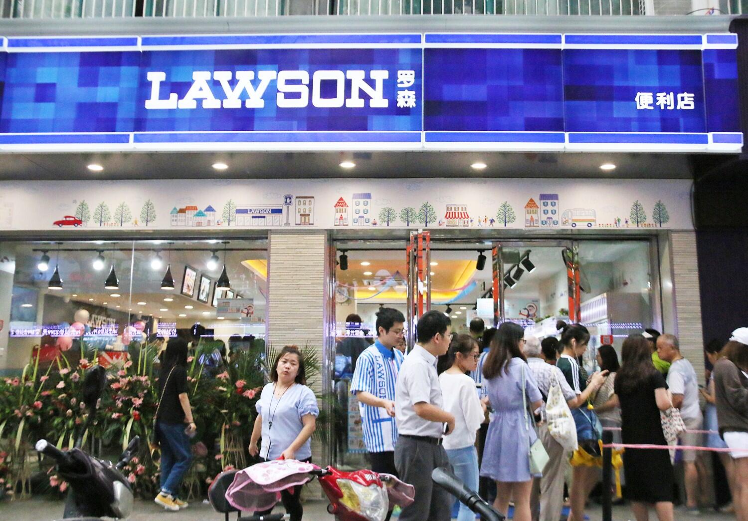 罗森便利店的经营方式，罗森便利店加盟怎么样？(图1)