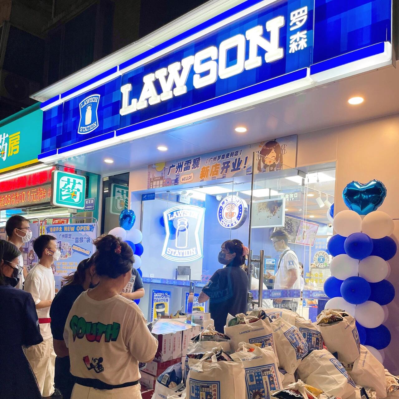 罗森便利店：便利店该如何维护店面整洁？(图1)