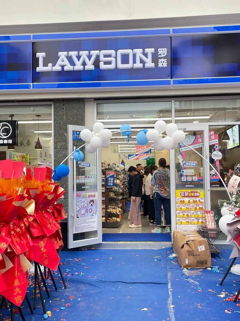 罗森便利店是如何脱颖而出的?(图1) 罗森便利店是如何脱颖而出的?(图1)