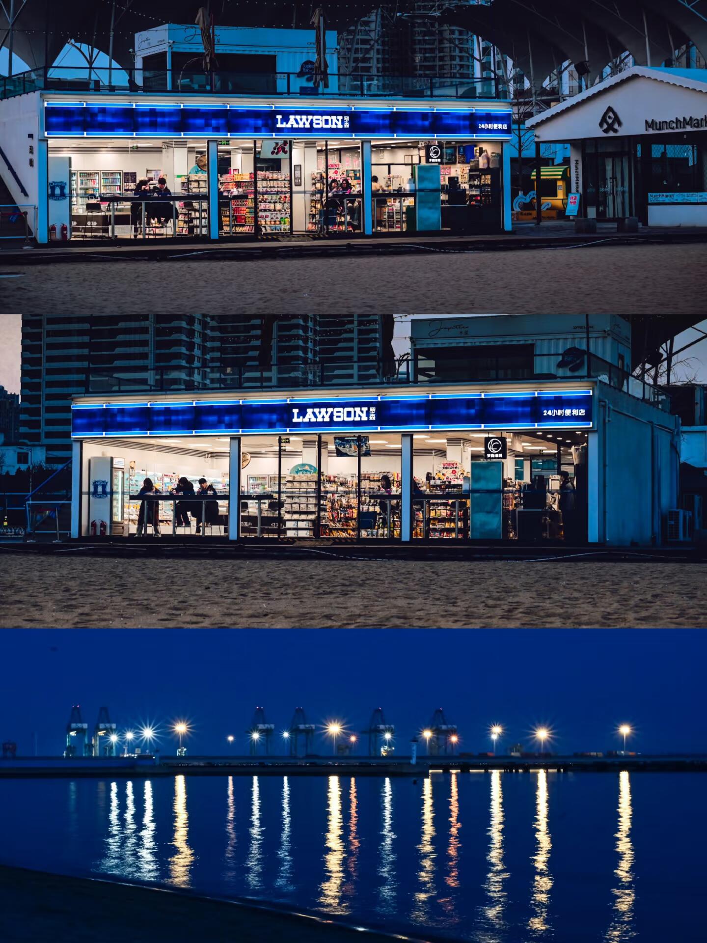 罗森便利店选址4大原则(图1) 罗森便利店选址4大原则(图1)