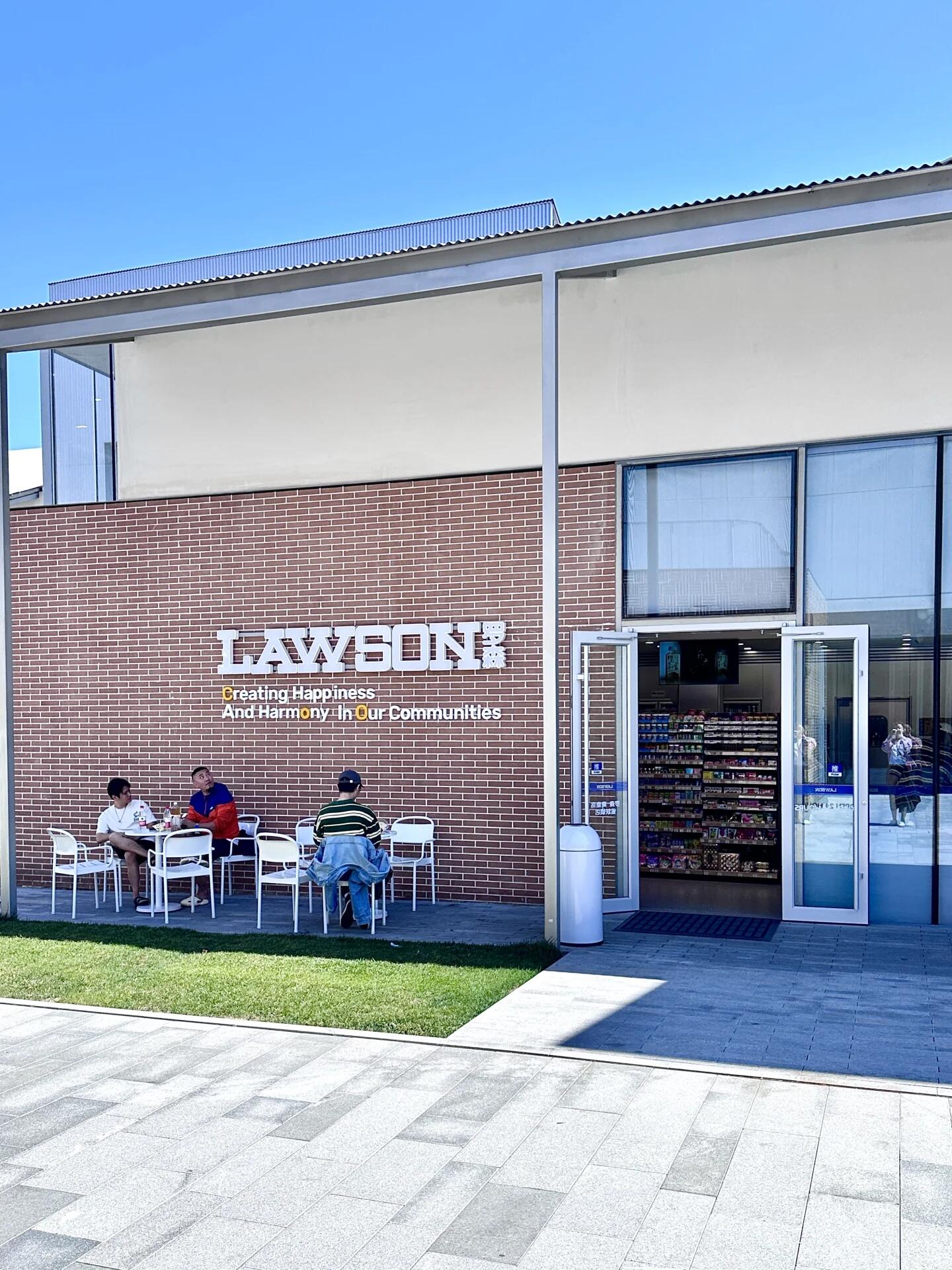 罗森便利店开业营销活动可以怎么做?(图1) 罗森便利店开业营销活动可以怎么做?(图1)