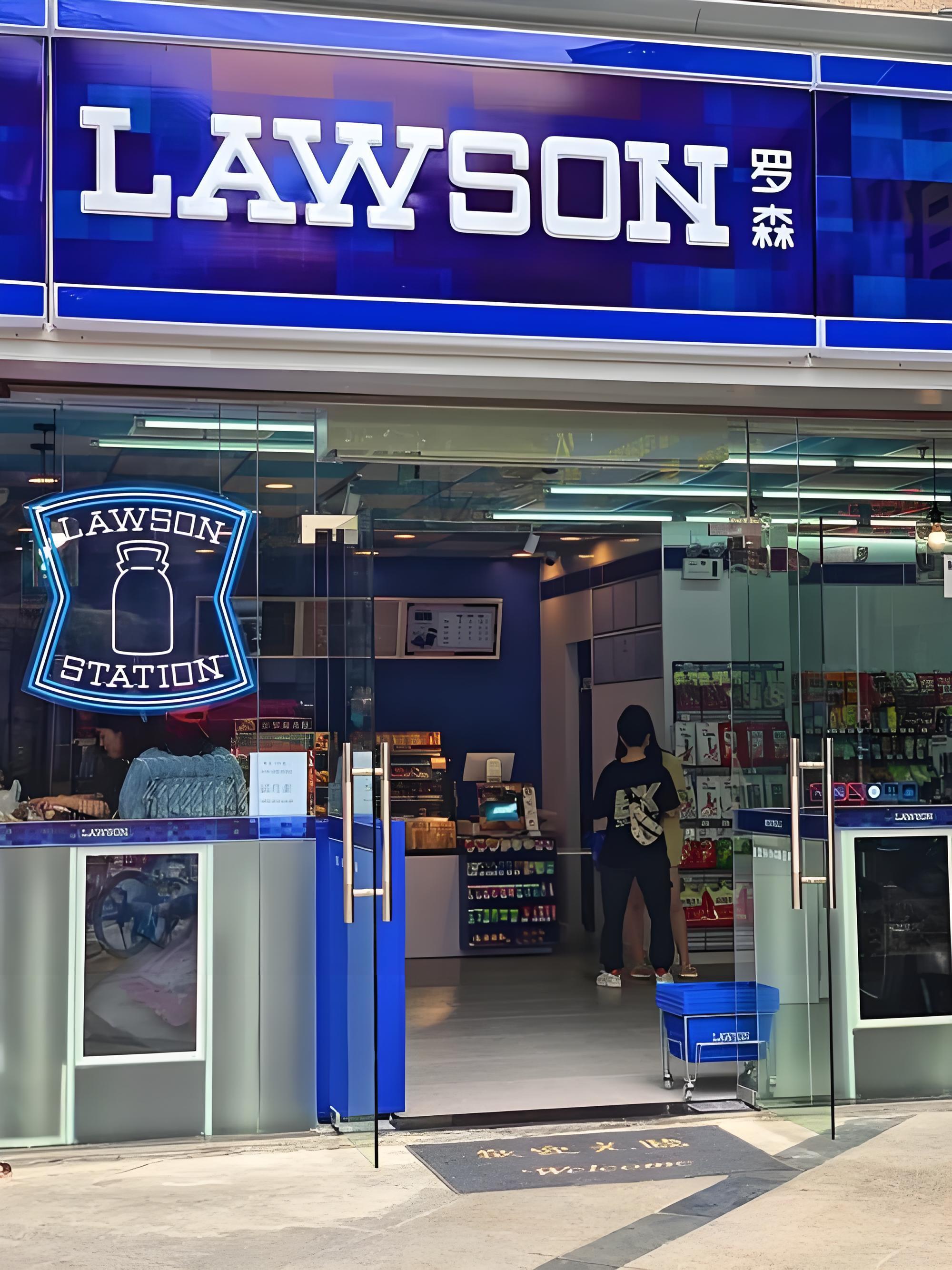 罗森便利店怎么开出一家赚钱的便利店？(图1)